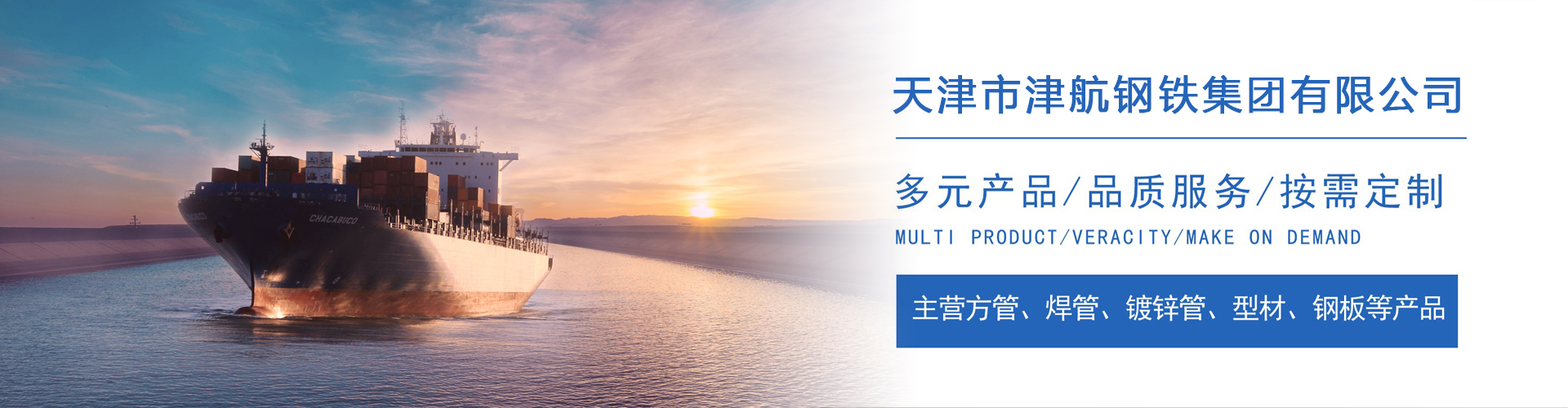 梅列关于我们